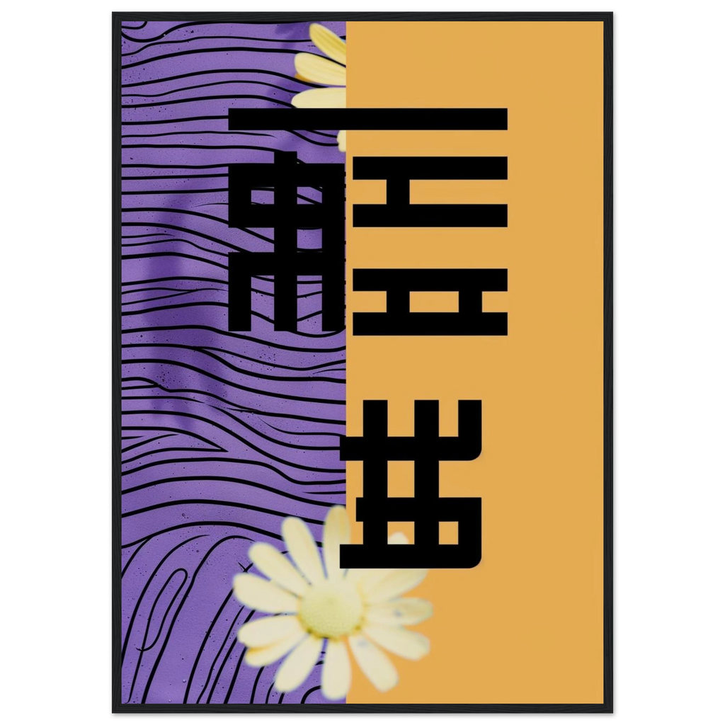 fa3d1973-b368-4e6f-aace-718ffae537b8