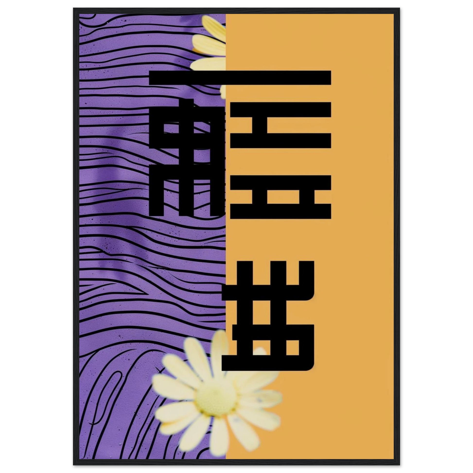 fa3d1973-b368-4e6f-aace-718ffae537b8